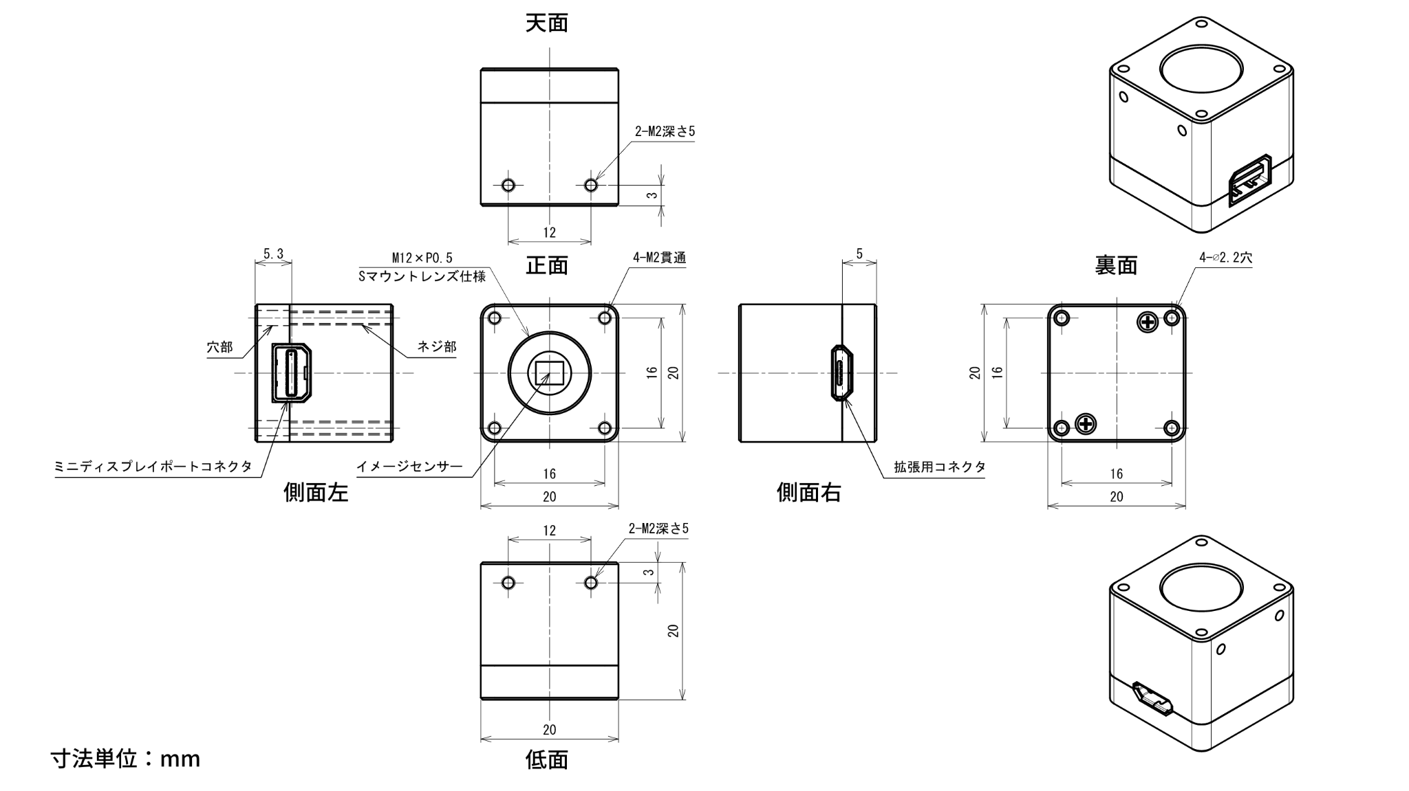 画像